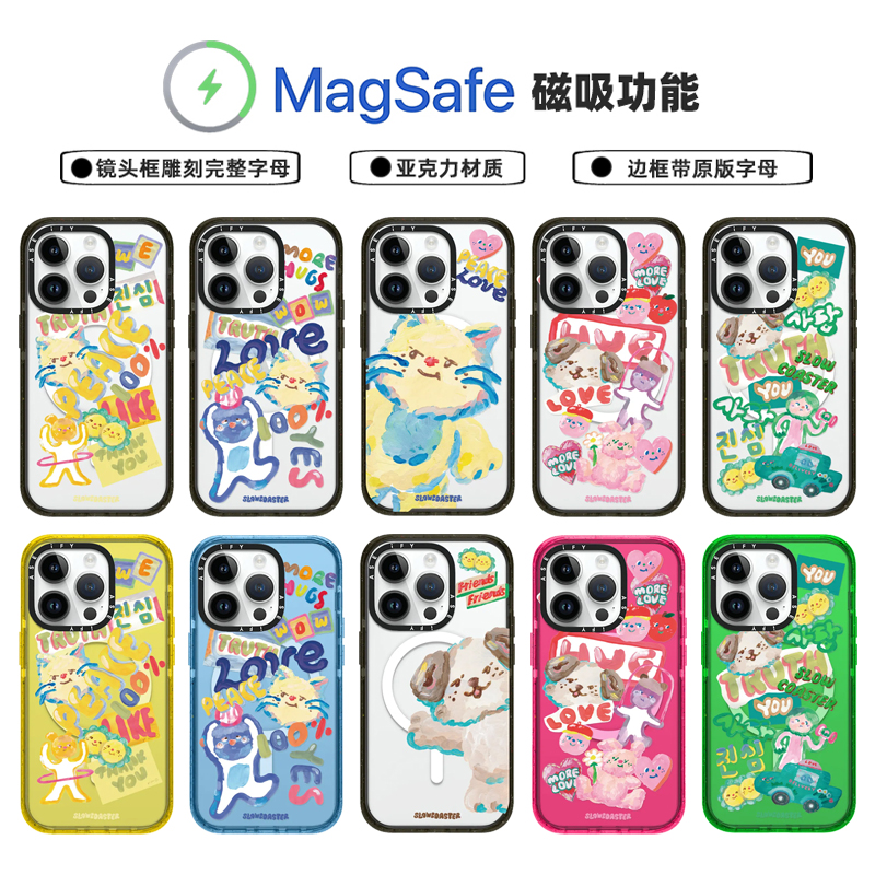 Magsafe磁吸CASE联名Slowcoaster猫狗贴纸16Promax手机壳适用iPhone15Pro亚克力14男女苹果13Pro防摔保护套16