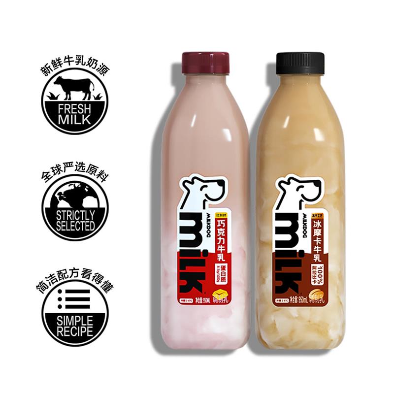 【推荐】MILKDOG每一克巧克力摩卡味950ml 低温奶巴氏杀菌鲜牛乳