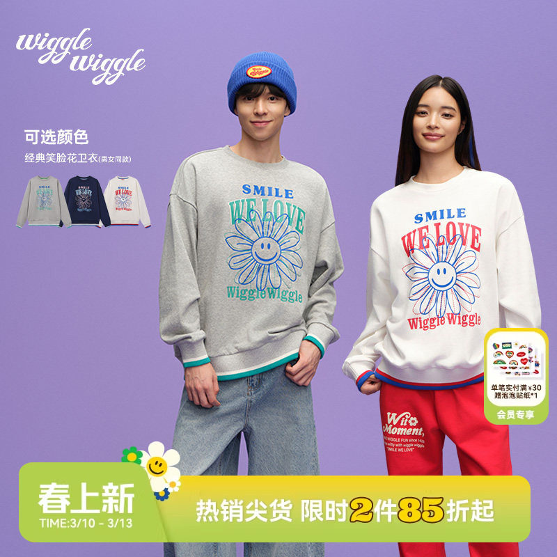 wigglewiggle2026年韩国时尚经典笑脸休闲圆领宽松卫衣男女同款
