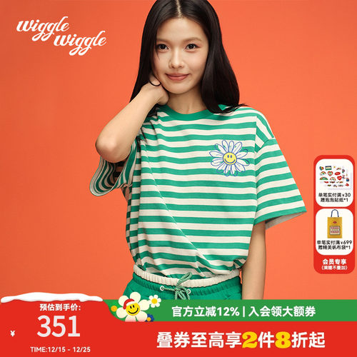 潮装笑脸花宽松短袖T恤圆领上衣