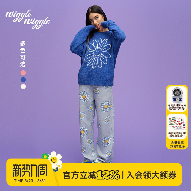 【徐若晗同款】wigglewiggle26年时尚笑脸花满印针织长