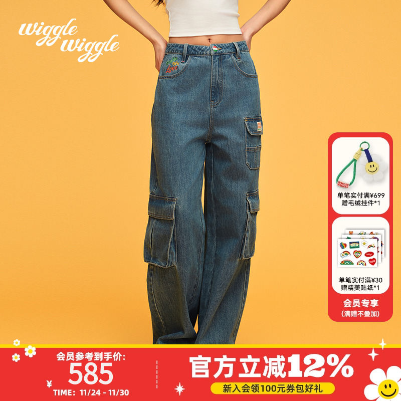 个性工装裤女宽松口袋直筒牛仔裤