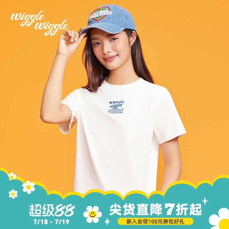 韩式新款logo修身圆领短袖潮T恤