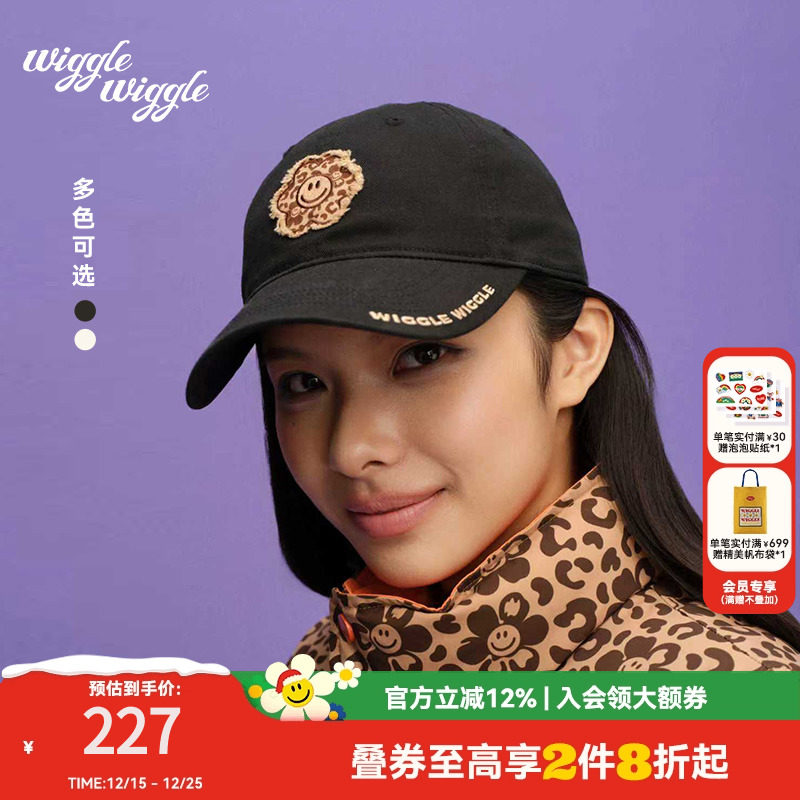 wigglewiggle25年潮牌男女同款logo印花韩国鸭舌帽