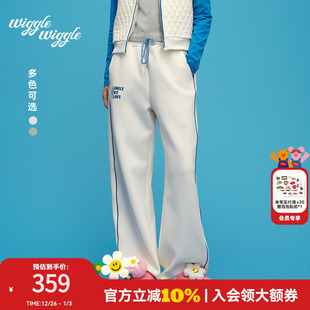 阔腿裤 wigglewiggle25年秋季 字母logo印花针织长裤 韩系个性 女 新款