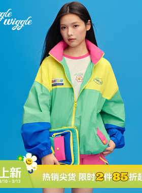 wigglewiggle26年春秋时尚潮流撞色拉链薄外套男女多巴胺孟佳同款