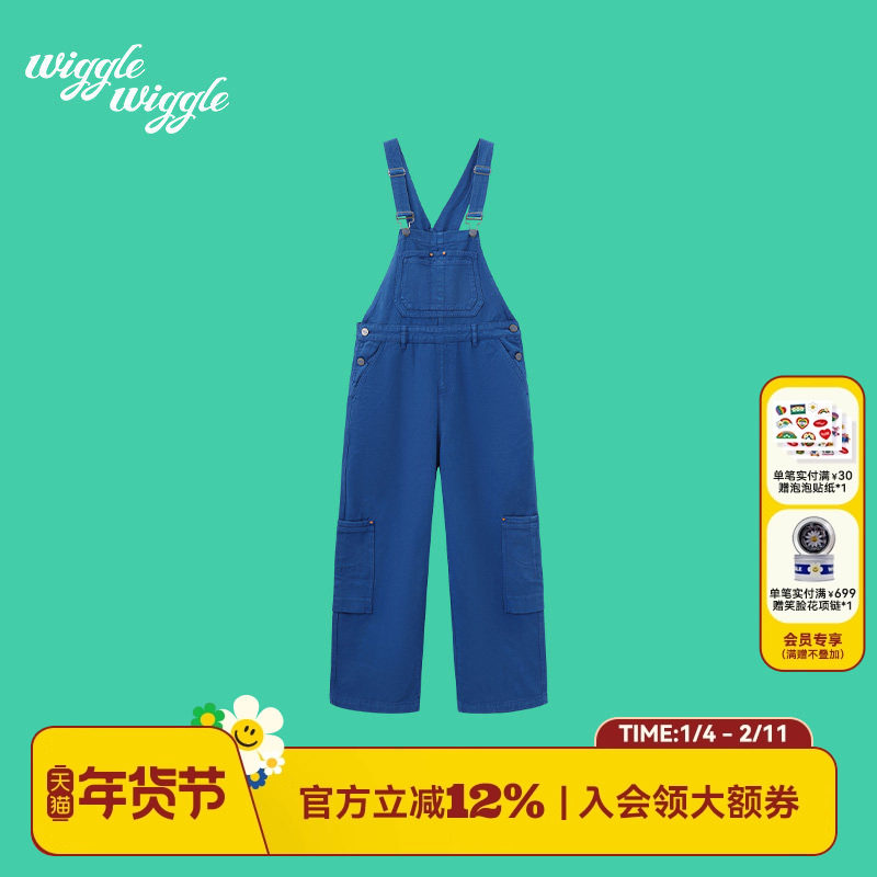 【2026早春新款】wigglewiggle多巴胺宽松减龄工装背