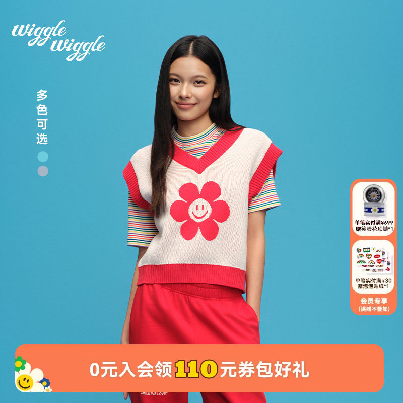 wigglewiggle26年韩国笑脸花个性时尚出街撞色针织马甲背心女装