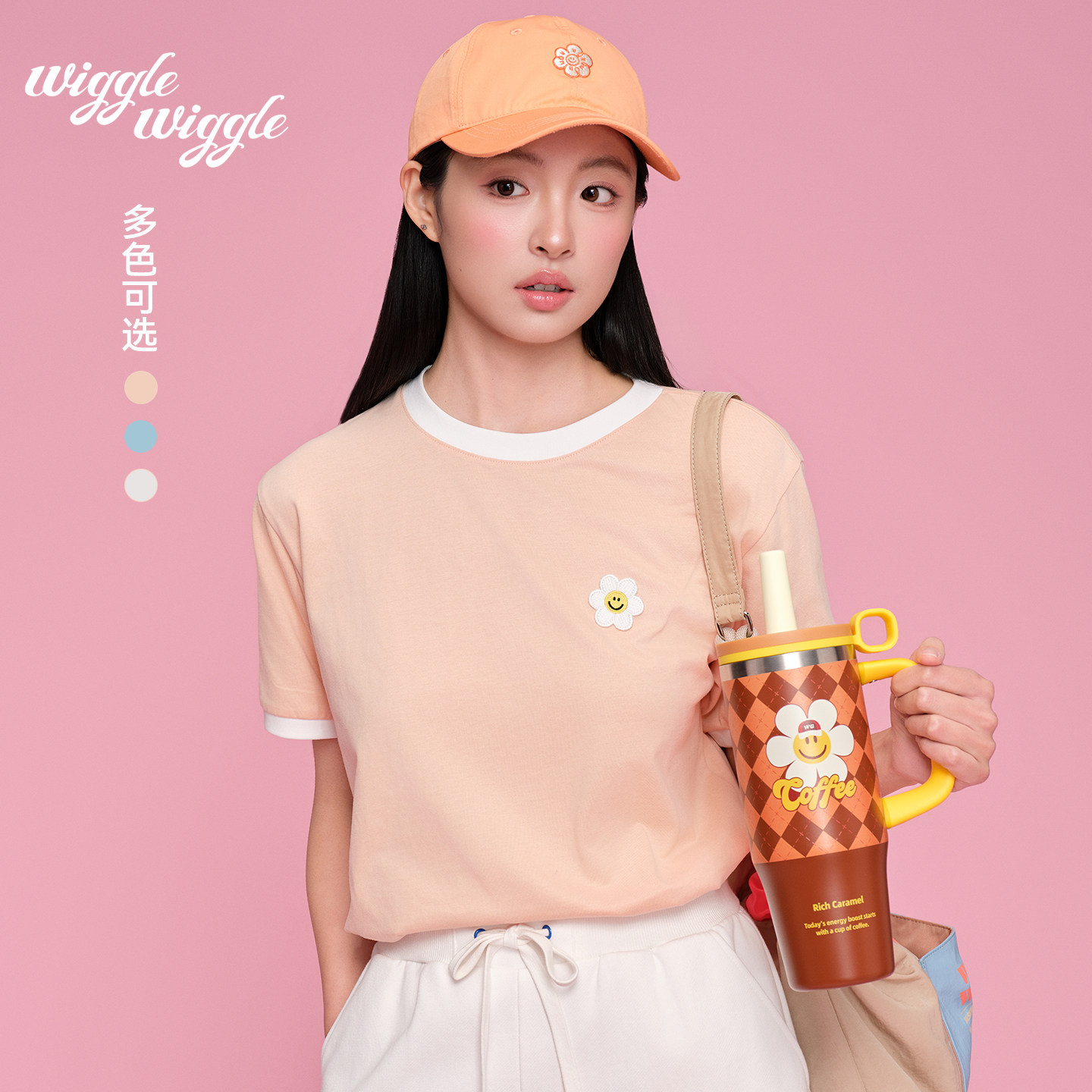 【曾沛慈同款】wigglewiggle26夏季笑脸花拼色领口正肩显瘦短袖T