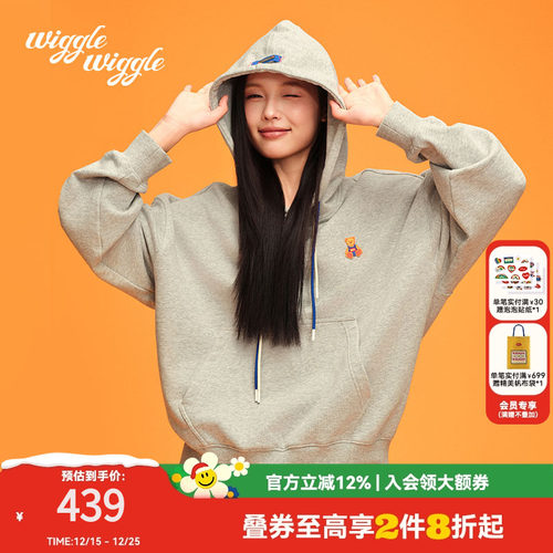 潮装连帽卫衣男女同款休闲宽松