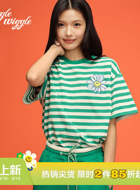 wigglewiggle26年春夏季条纹笑脸花宽松短袖T恤女圆领上衣多巴胺