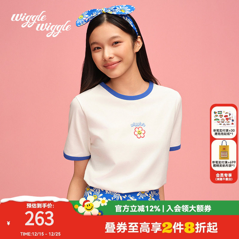 wigglewiggle25年夏季新款笑脸花宽松短袖T恤休闲女装