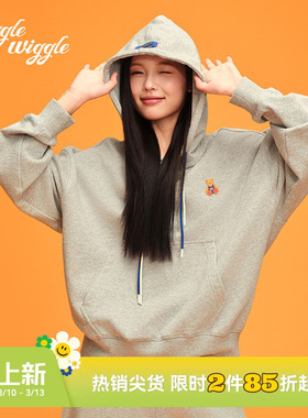 wigglewiggle26年春秋款连帽卫衣男女同款休闲宽松上衣多巴胺穿搭