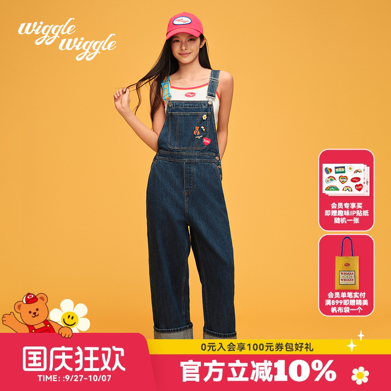 爱心熊牛仔裤撞色直筒阔腿裤女