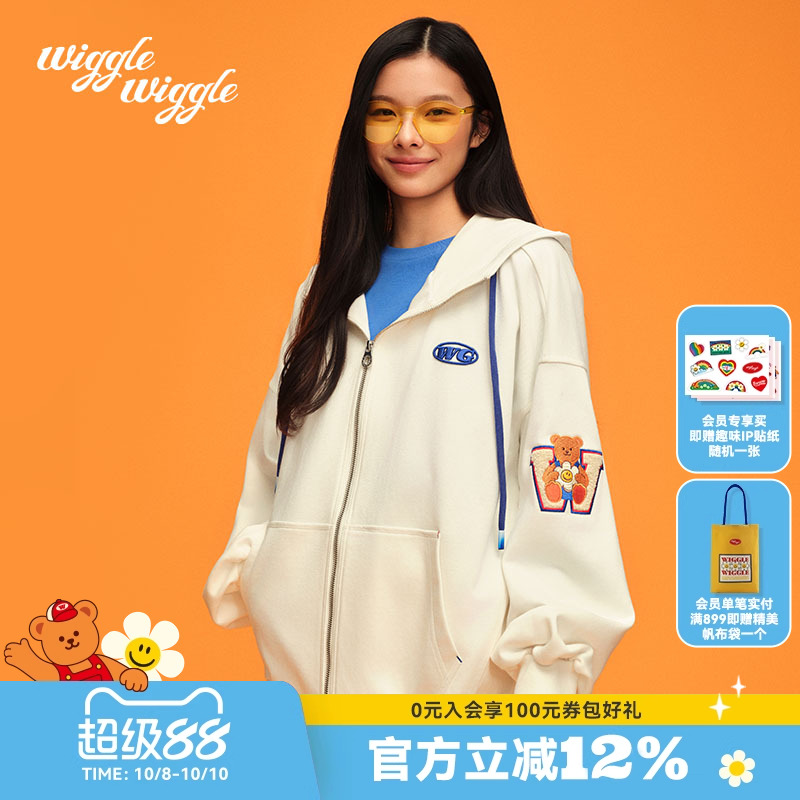 立体刺绣连帽拉链卫衣潮装外套女