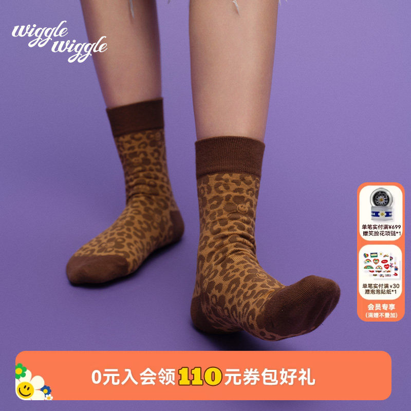 wigglewiggle笑脸花个性无骨复古豹纹加厚中筒长袜