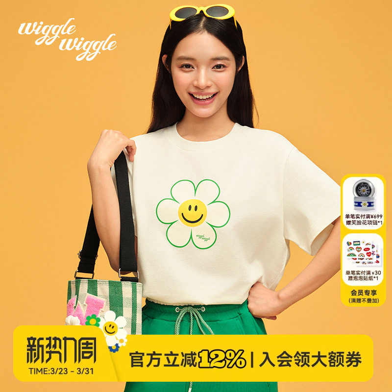 wigglewiggle26年时尚夏季潮流圆领印花短袖T恤宽松舒