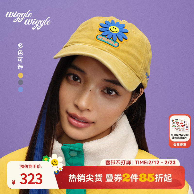 【丁真同款】wigglewiggle26年韩版笑脸花韩系鸭舌帽复