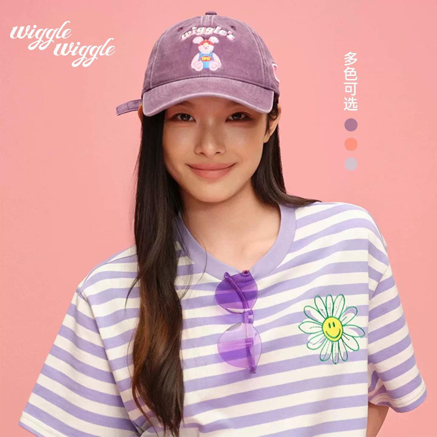 【鹿晗同款】wigglewiggle26年夏季韩系刺绣显脸小百搭棒球鸭舌帽