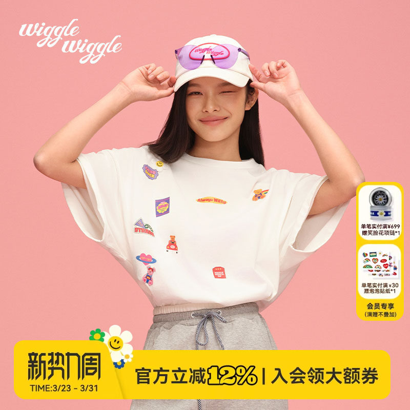 【鹿晗同款】wigglewiggle26年春夏立体印花宽松短袖T