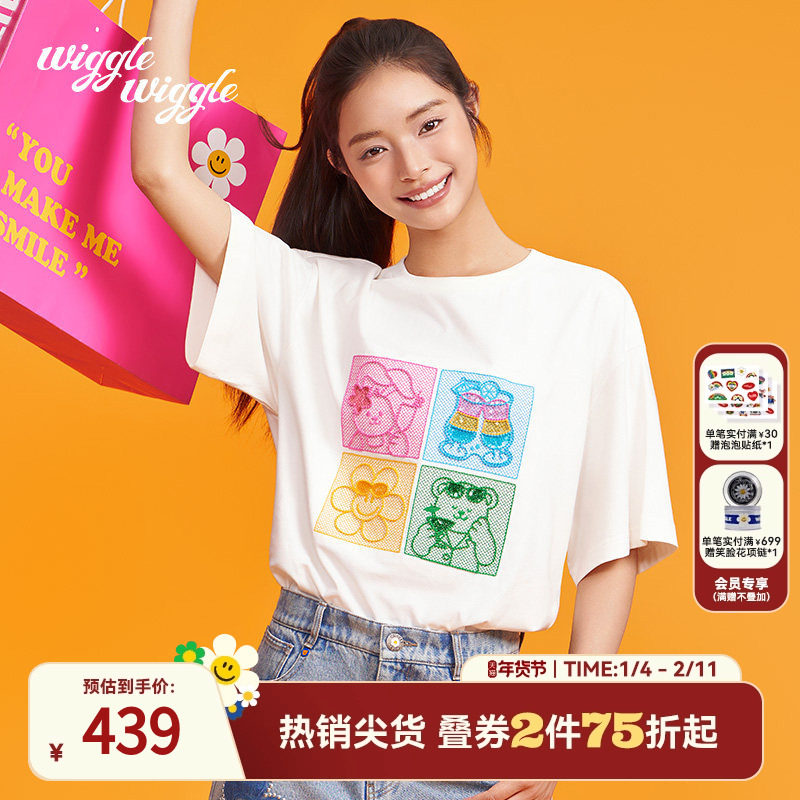 wigglewiggle26年夏季韩国时尚潮流立体印花宽松圆领短