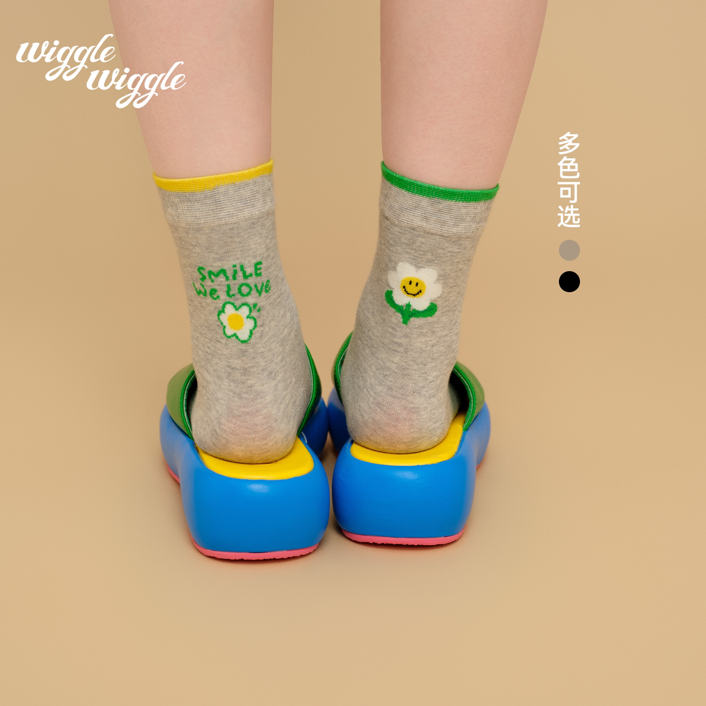 wigglewiggle春夏新品笑脸花撞色多巴胺无骨运动舒适中筒袜女