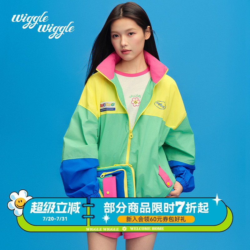 梭织色彩潮流拉链薄外套女