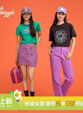 wigglewiggle26年夏季个性牛仔半身裙显瘦a字短裙裙子多巴胺女装