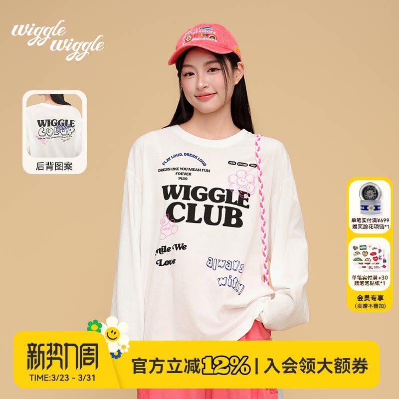 wigglewiggle26年春夏新款韩版潮牌时尚印花长袖罗纹圆