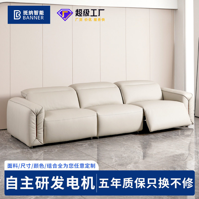 现代奶油风慵懒沙发包裹舒服大坐功能沙发