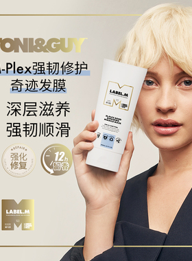 LABEL.M TONI&GUY M-Plex 强韧修护奇迹发膜干枯发质修复200ml