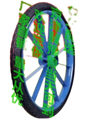 工地手推车轮胎2621/2劳动车实心轮子板车斗车V架子人力车钢圈