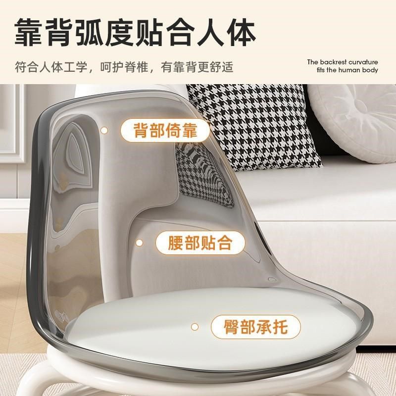 滑轮矮凳透e明小椅子带万向轮儿童转凳子亚克力小凳子家用矮凳靠,住宅家具,万向轮凳,淘宝优惠券,粉丝福利购,淘宝优惠卷