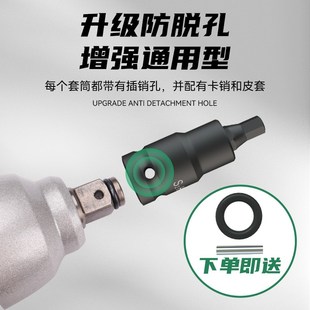 潍柴P12P13k打气泵拆装 螺丝扳手专用工具内六角螺丝扳手套筒扳手