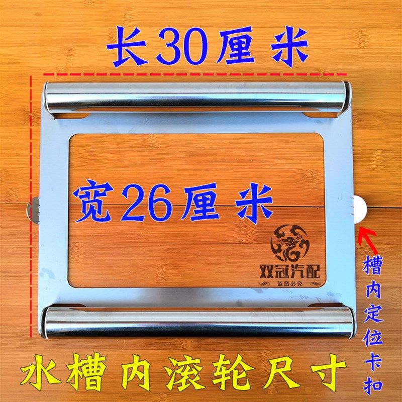 真空胎试漏气大盆轮胎试漏水槽轮胎清洗K水池水箱汽车补胎测试水