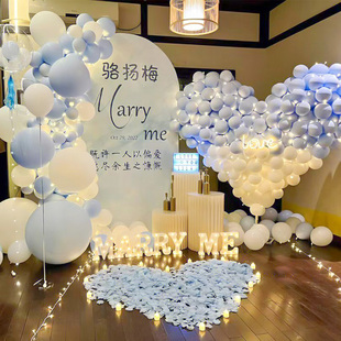 饰简约大方网红气球套 求婚布置室内道具浪漫表r白房间创意用品装