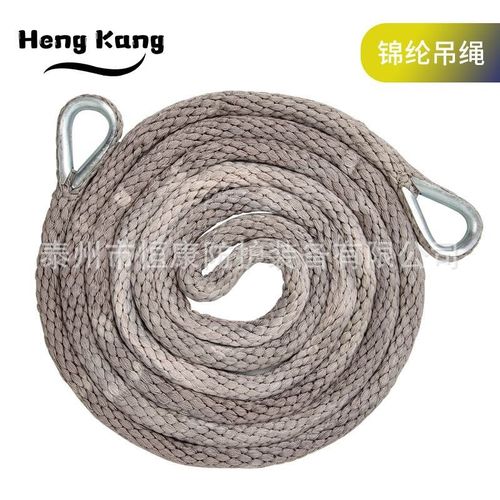 锦纶吊绳 d吊装绳 圆形起重吊带 多种规格 两头扣工业吊绳