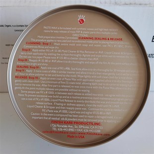 船牌333#脱模蜡/玻璃钢脱模蜡模具J脱模蜡蓝蜡地板蜡整箱起拍