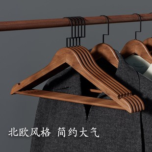 店衣架衣柜衣服撑 木质衣架家用实木挂衣架无u痕防滑木制衣挂服装
