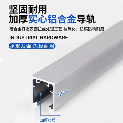 铝合金折叠门无下轨吊滑轮衣柜门B衣帽间顶装防脱轨折叠门五金配