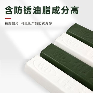 石英石台面石材打磨抛光膏 不锈钢抛光蜡 亚克力金X属打磨抛光蜡