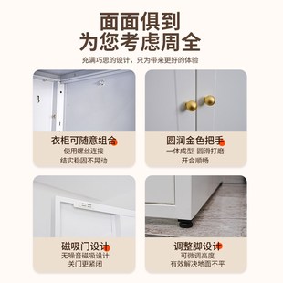 奶油风衣柜家用卧室铁艺衣柜现代钢制大衣柜阳台W儿童储物衣 法式
