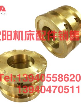 广州机床配件CW6163 CW6180一轴分油环封油环高58 直径86 内孔35