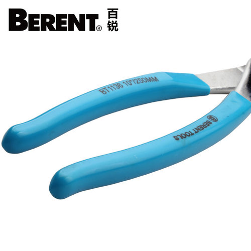 百锐多功能弯嘴活动管钳家用水泵小水管钳扳手鲤鱼钳6寸8寸鱼嘴钳