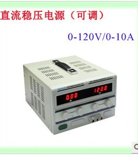 香港龙威TPR-12010D数显大功率1200W可调直流稳压电源120V10A