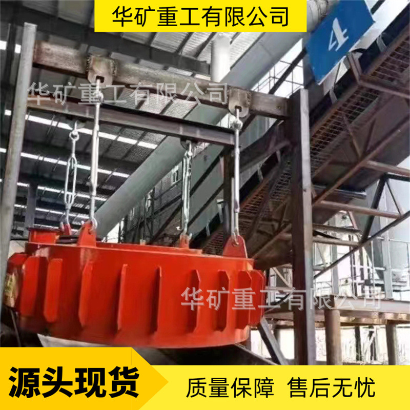 给矿方便电磁除铁器 单筒除铁干式电磁除铁器 RCDB-8电磁除铁器