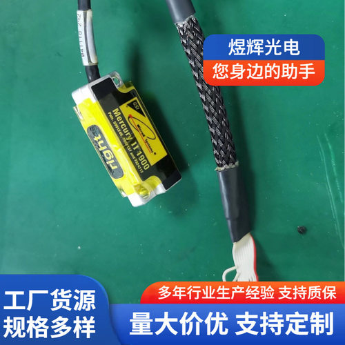 编码器II1900 KS焊线机配件全新编码器焊线机配件支持定 制各种款