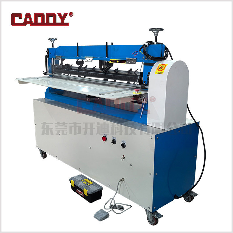 47寸多功能高速分条机  平面分条机 皮革腰带肩带分条机 大刀片款,五金/工具,机床,淘宝优惠券,粉丝福利购,淘宝优惠卷