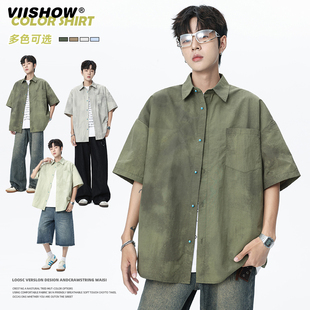 VIISHOW男士美式复古扎染衬衫夏季潮流休闲宽松短袖衬衣情侣外套