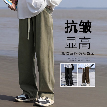VIISHOW潮牌纯色休闲裤男潮牌时尚美式高街男长裤新款宽松直筒裤